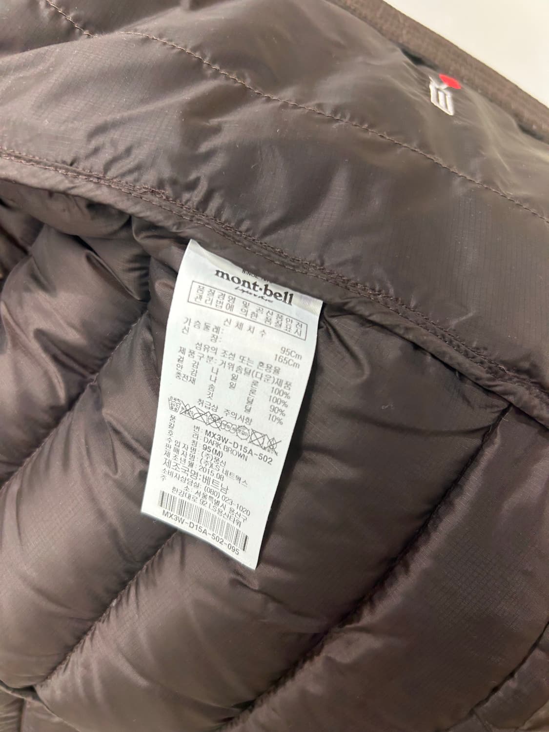 몽벨경량패딩m95 상품이미지5