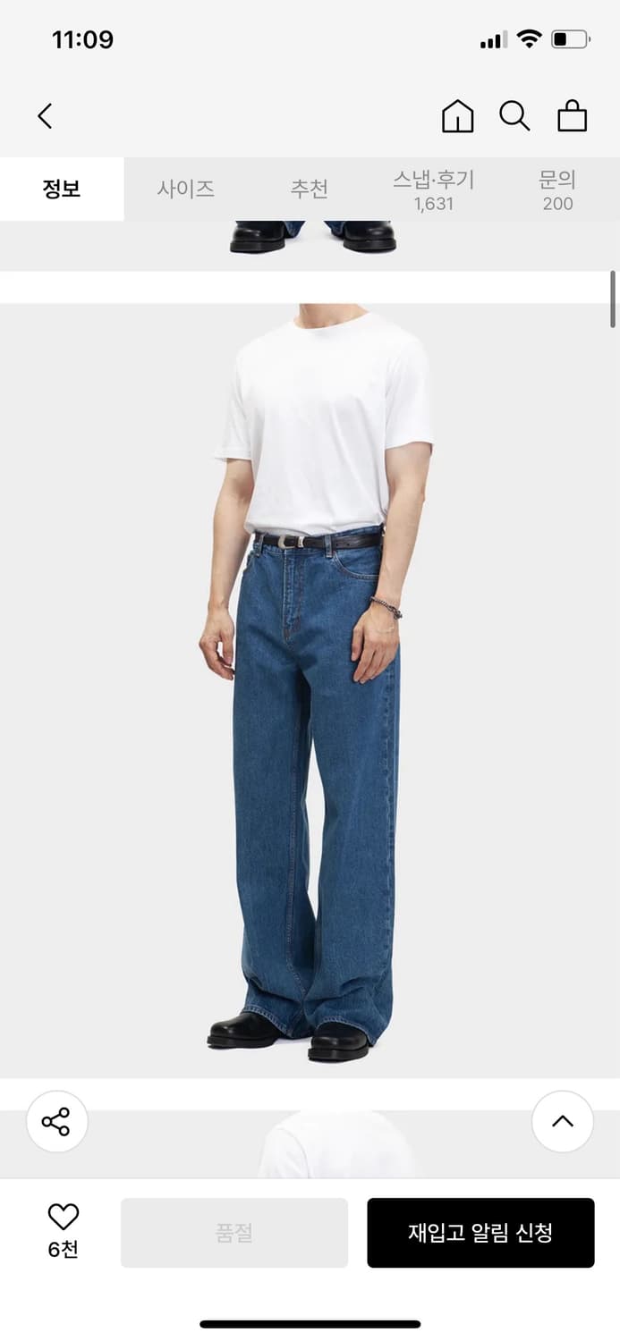 모드나인 Essential Blue - MOD7ww 팝니다(31사이즈) 상품이미지1