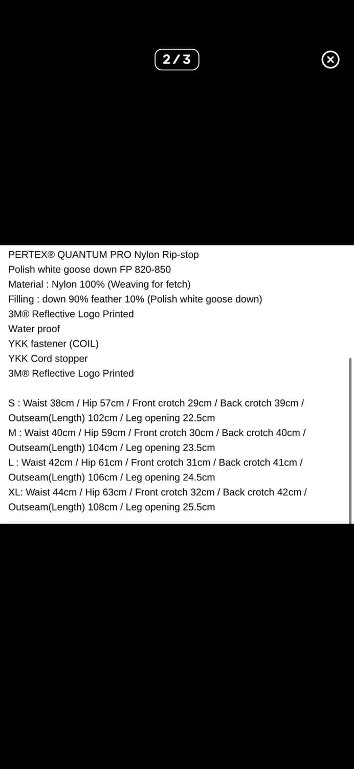 Fetch 페치선데이 프리마로프트 패딩 바지 상품이미지6