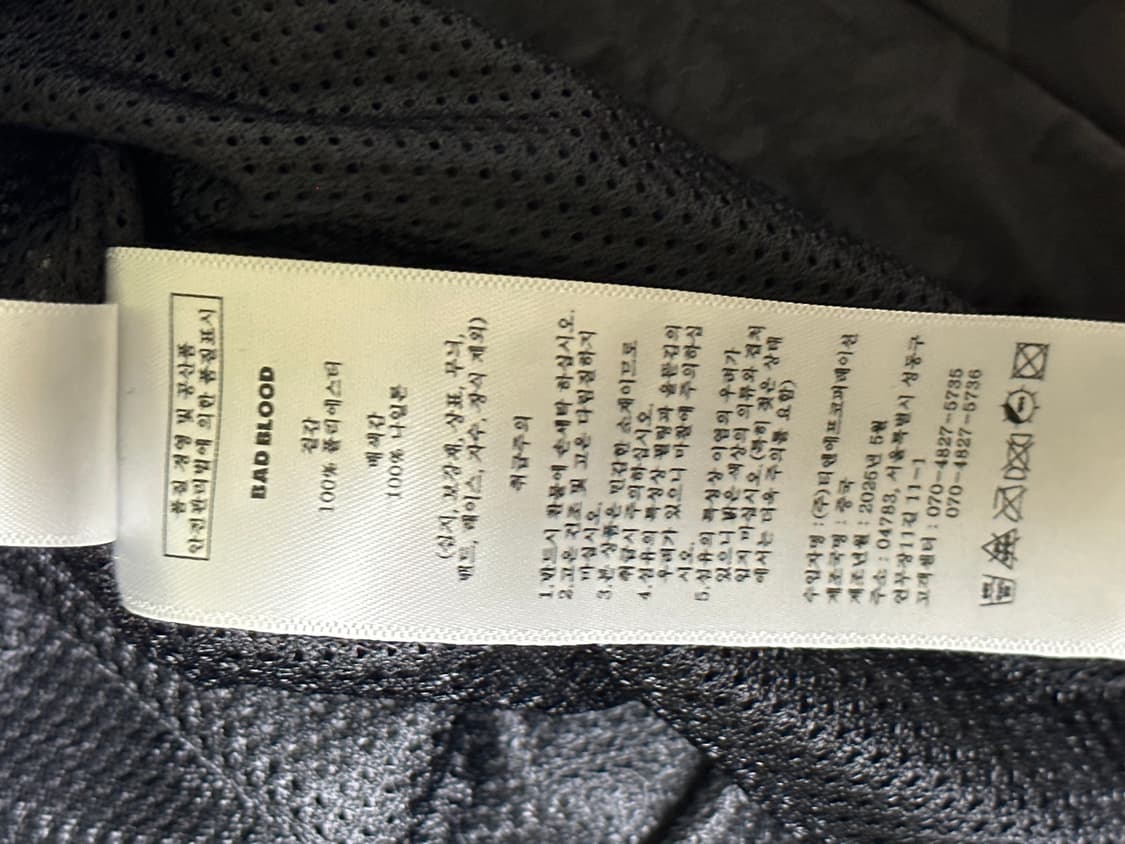 배드블러드 미스틱 나일론 후드집업 블랙 카모 상품이미지5