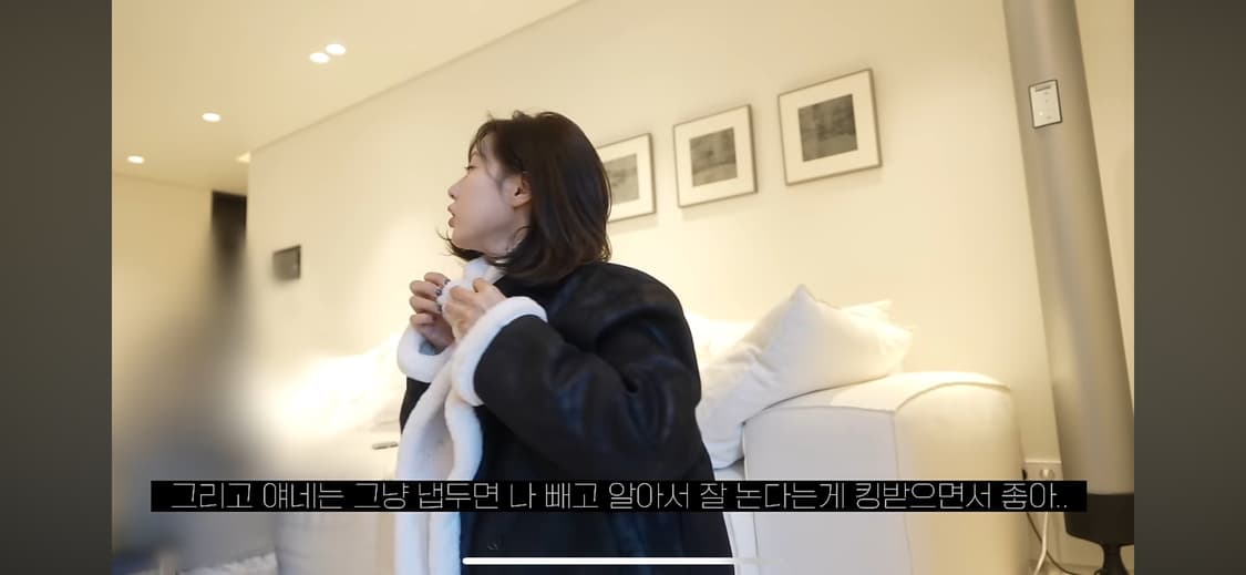 로우타이드 무스탕 상품이미지3