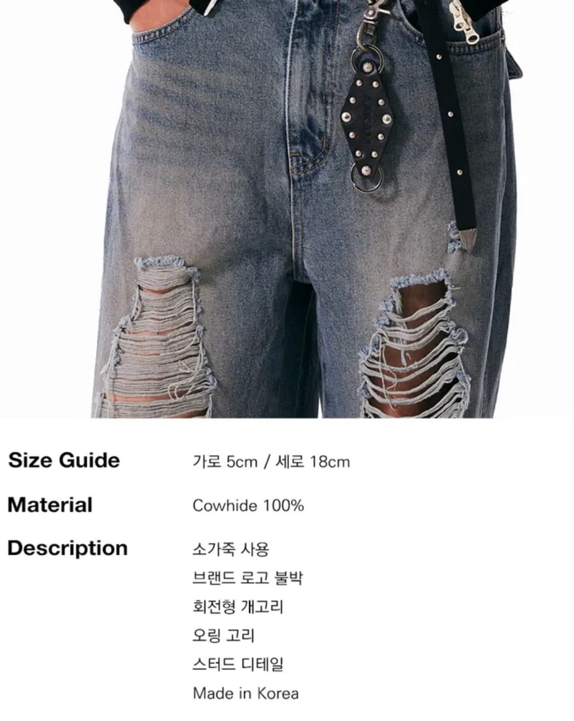 AAKAM/ 아캄 스터드 다이아몬드 키링 상품이미지3