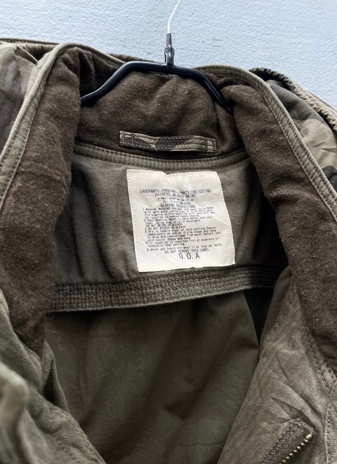 GOA 고아 기믹 카모 자켓 상품이미지3