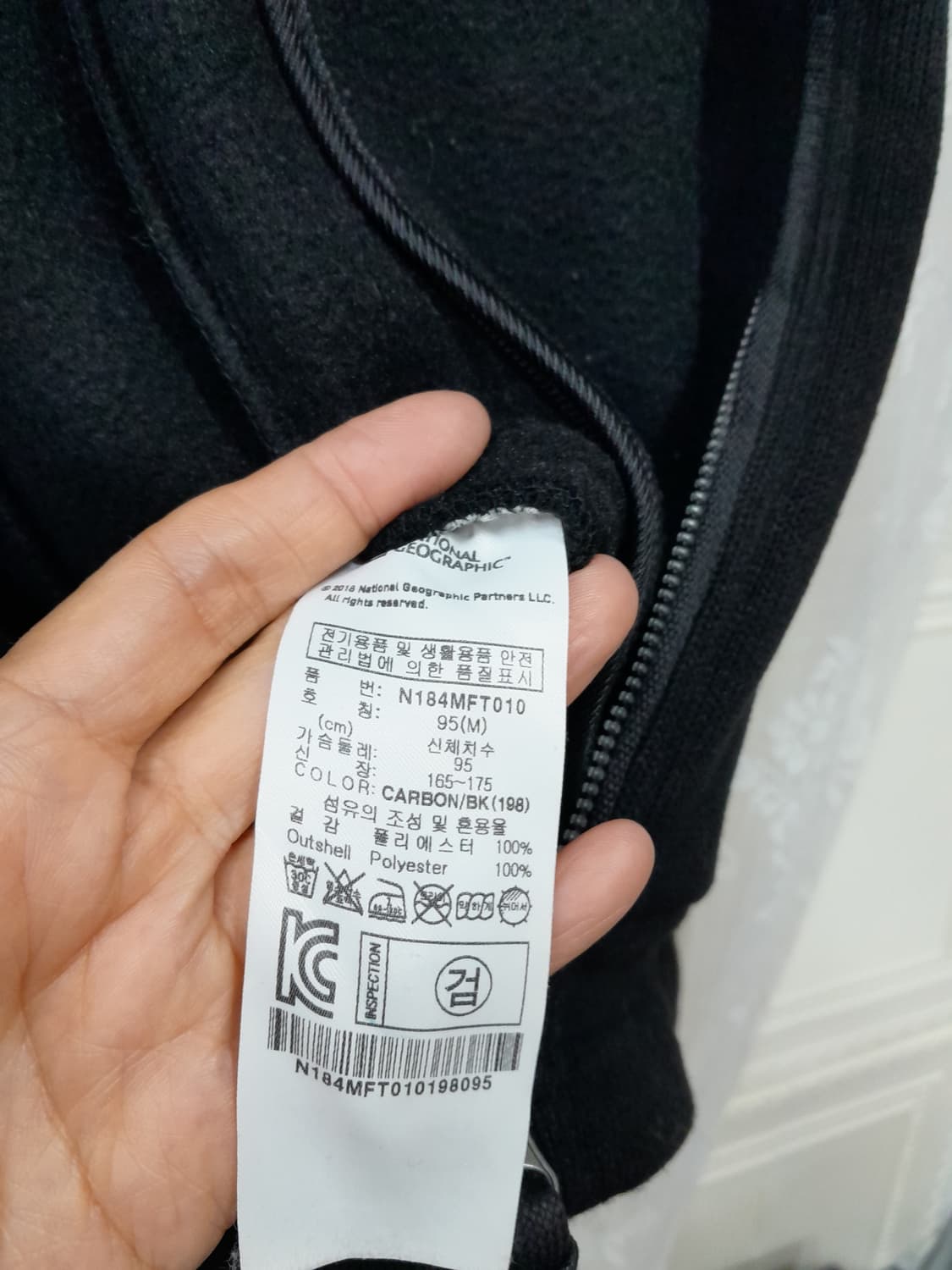 내쇼날지오그래픽 블랙 플리스자켓 상품이미지6