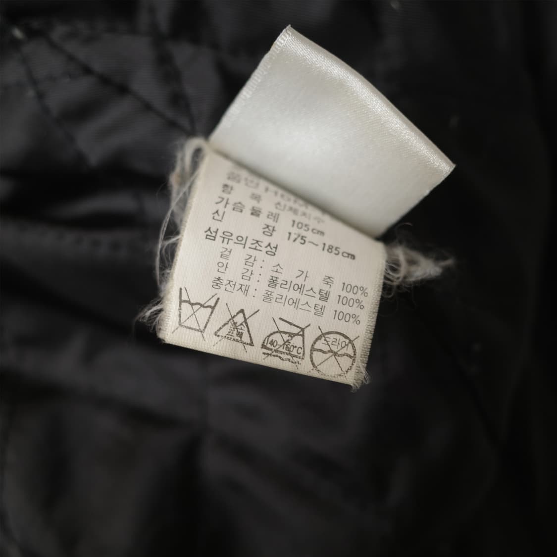1990's Guess Jeans Leather Jacket 상품이미지10
