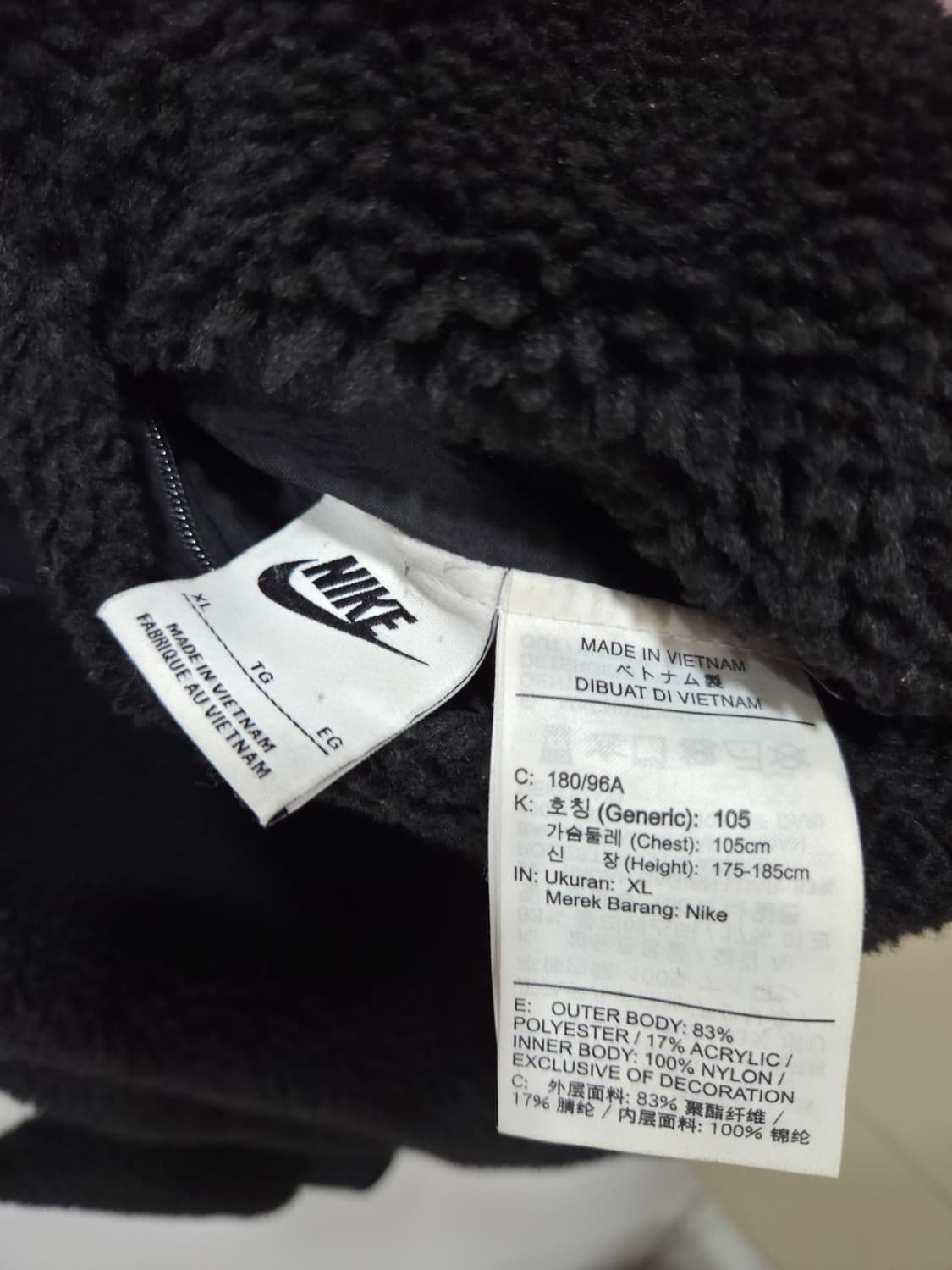 나이키 빅 스우시 풀 집 자켓 리버시블 폴리스 상품이미지4