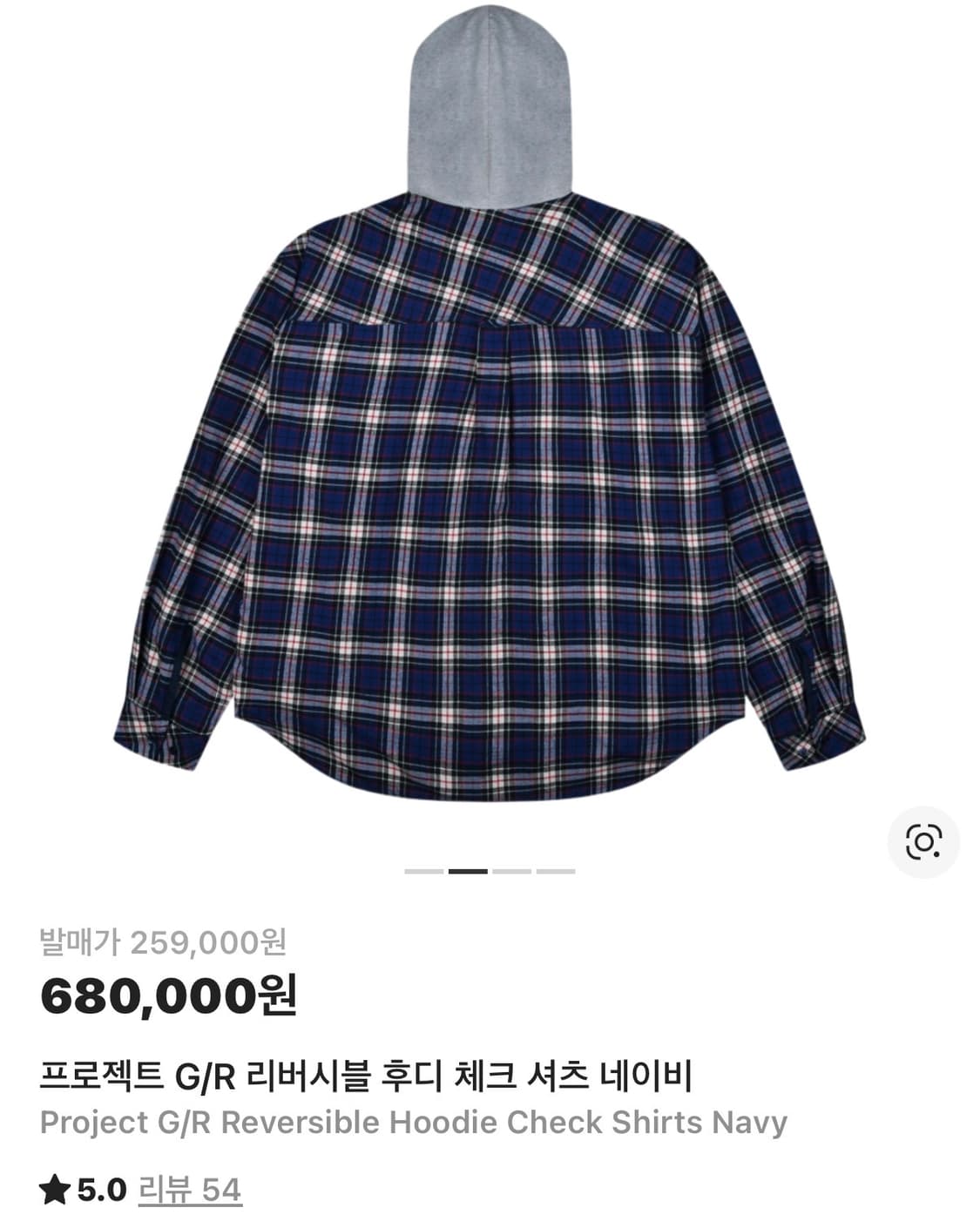 (새상품) 프로젝트 GR 리버시블 후디 체크 셔츠 네이비 2사이즈 상품이미지2