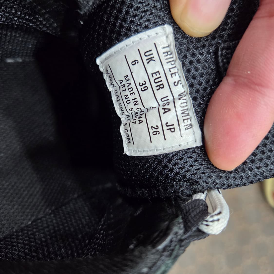 발렌시아가 트리플s 상품이미지3