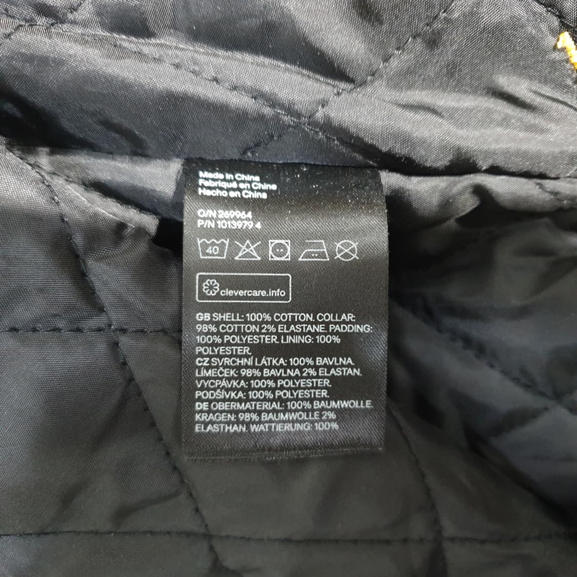 H&M 남성 안감누빔 자켓 점퍼 M 상품이미지8