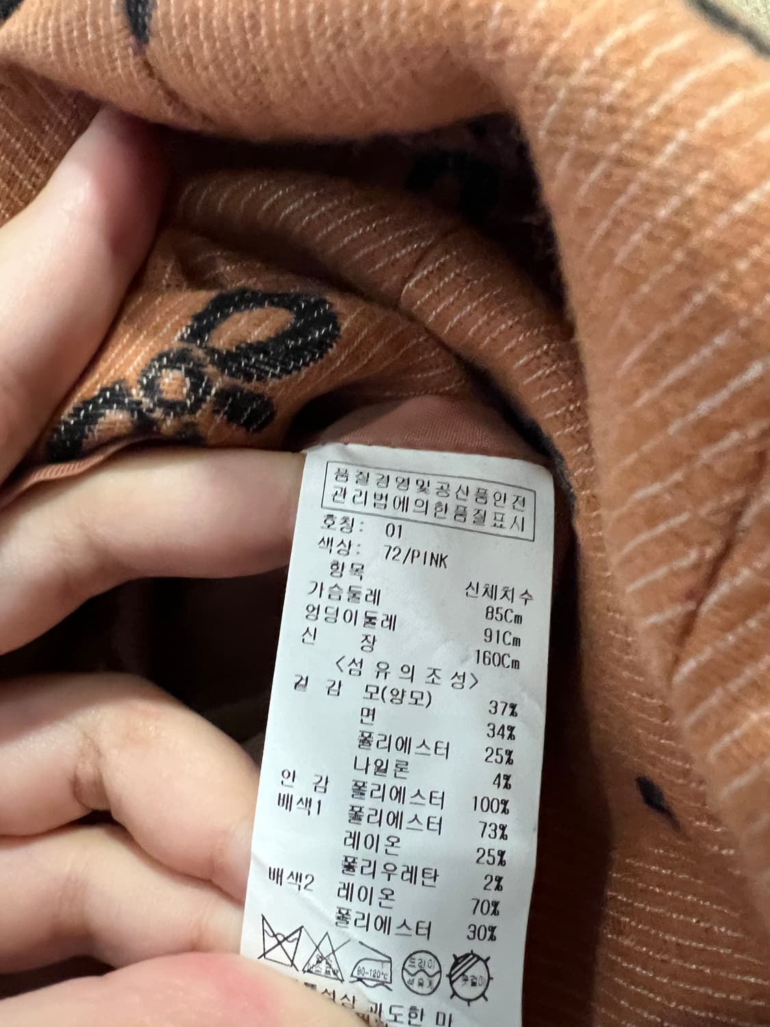 [ON&ON 온앤온] 리본 패턴 모 원피스 / 1 상품이미지6