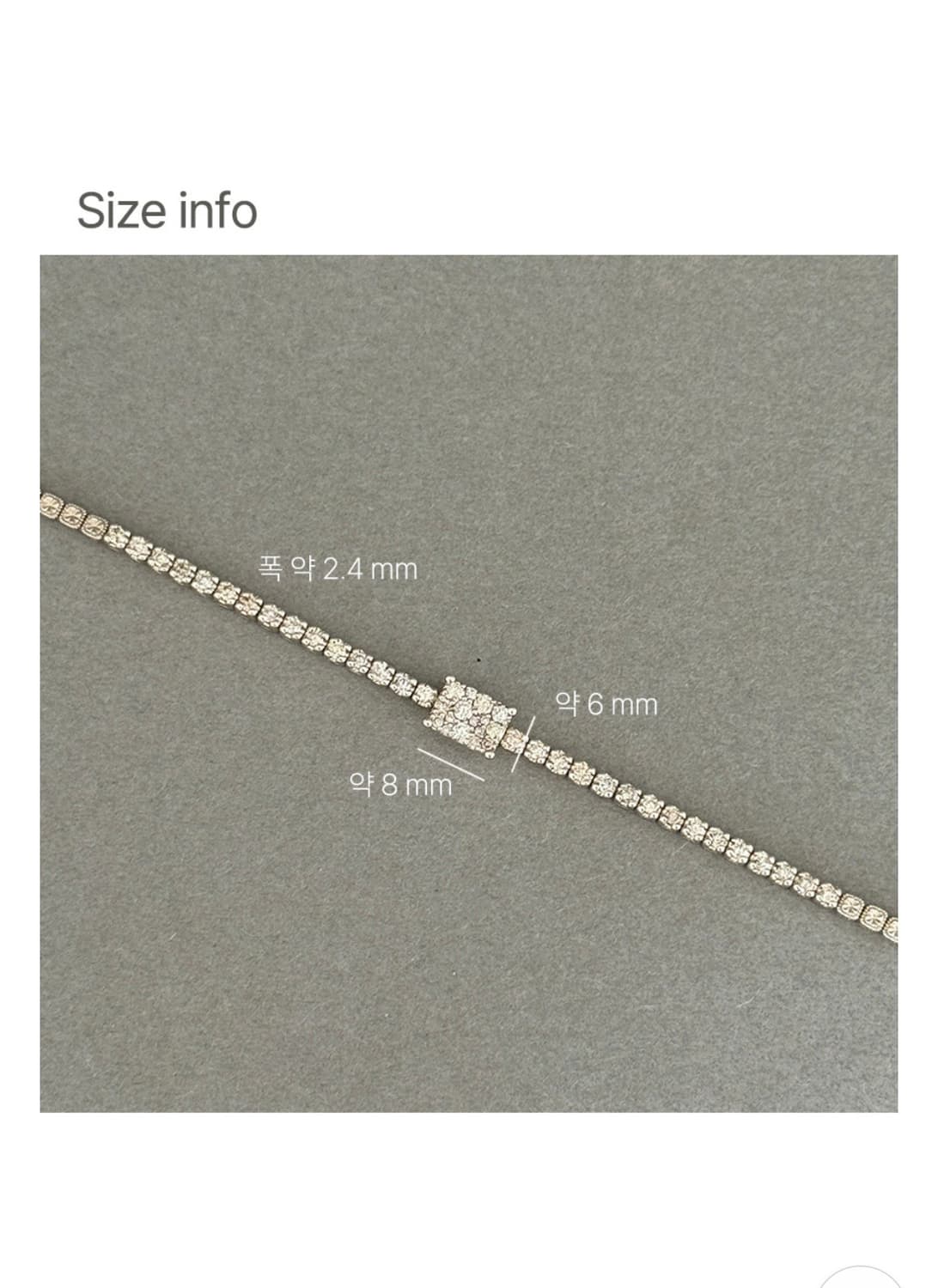 14k꼬냑다이아 테니스팔찌 상품이미지8