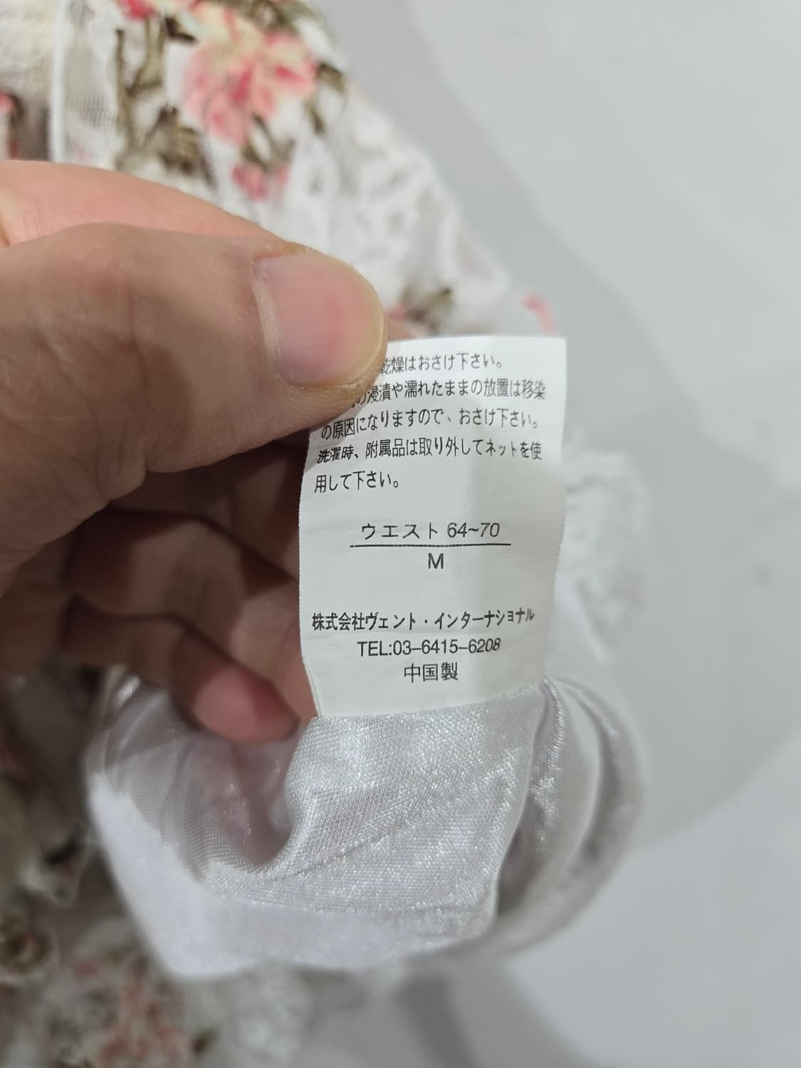 리즈 리사 레이스 플라워 펀칭 블라우스 상품이미지7