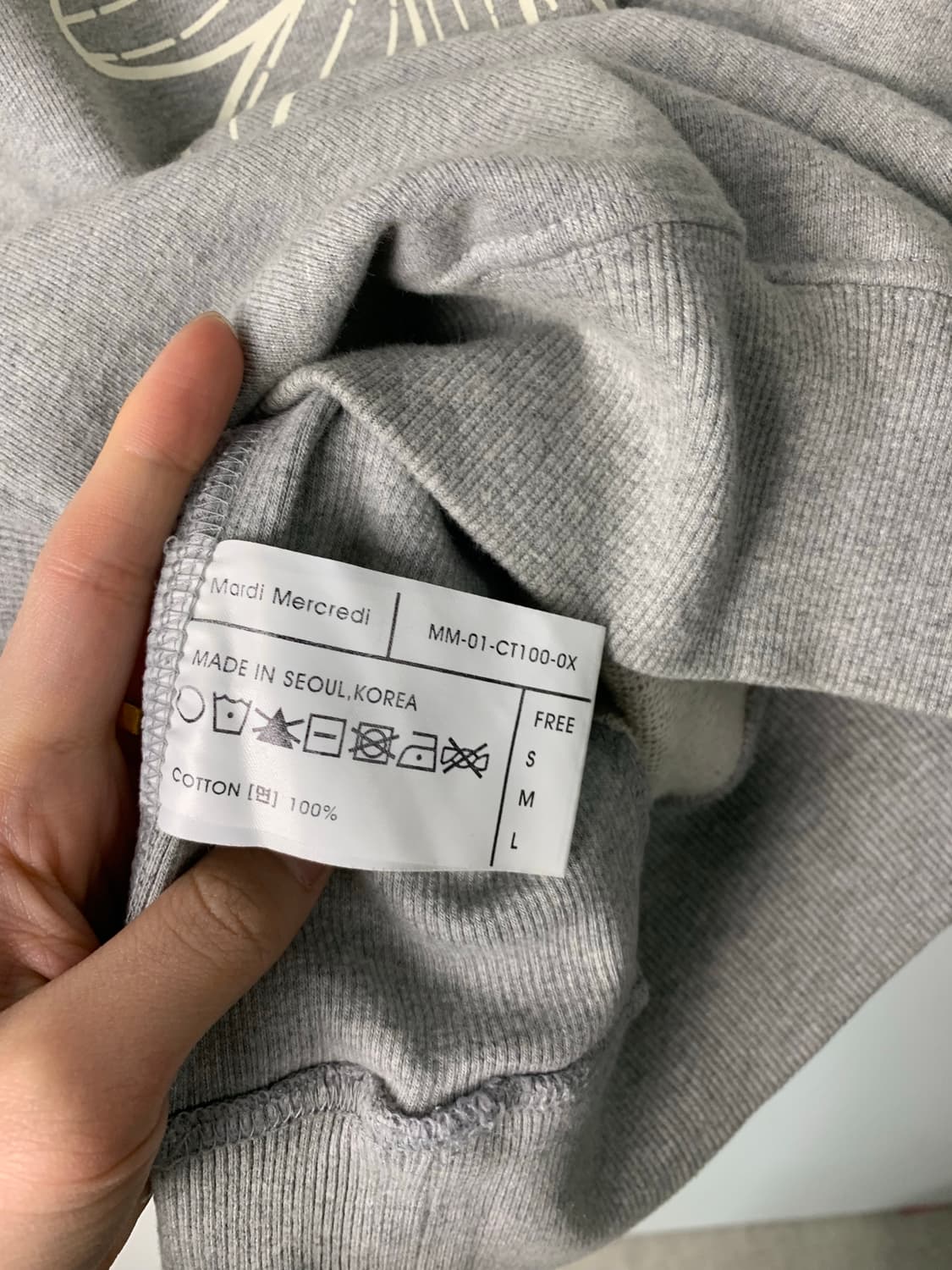 마르디 메크르디 빅로고 그레이 맨투맨 상품이미지4