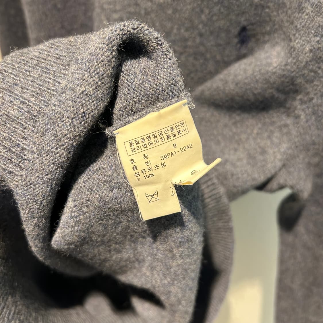 Polo Ralph Lauren V-neck Wool Knit 상품이미지8