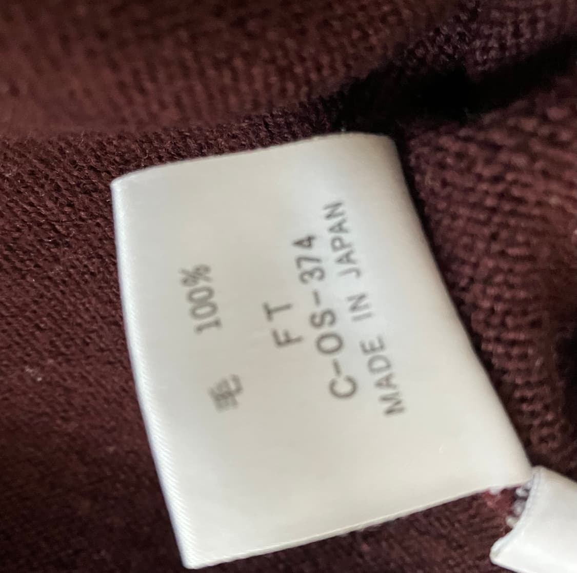 A.A.R burgundy cropped knit 상품이미지4