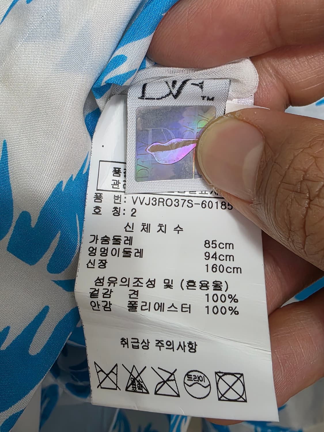 DVF 다이앤본퍼스텐버그 실크 원피스 2사이즈 상품이미지9
