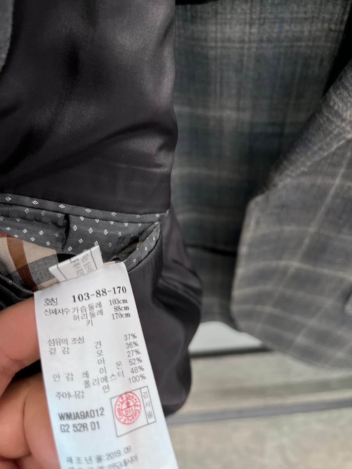 105) 닥스 그레이 린넨자켓  상품이미지7