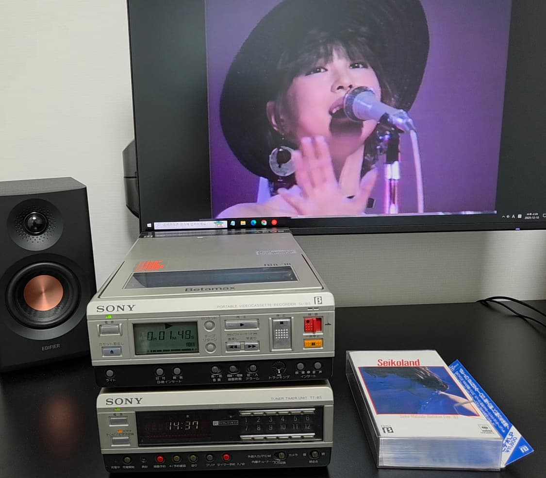 소니 베타맥스 비디오 테이프 레코더 Sl-B5 상품이미지1