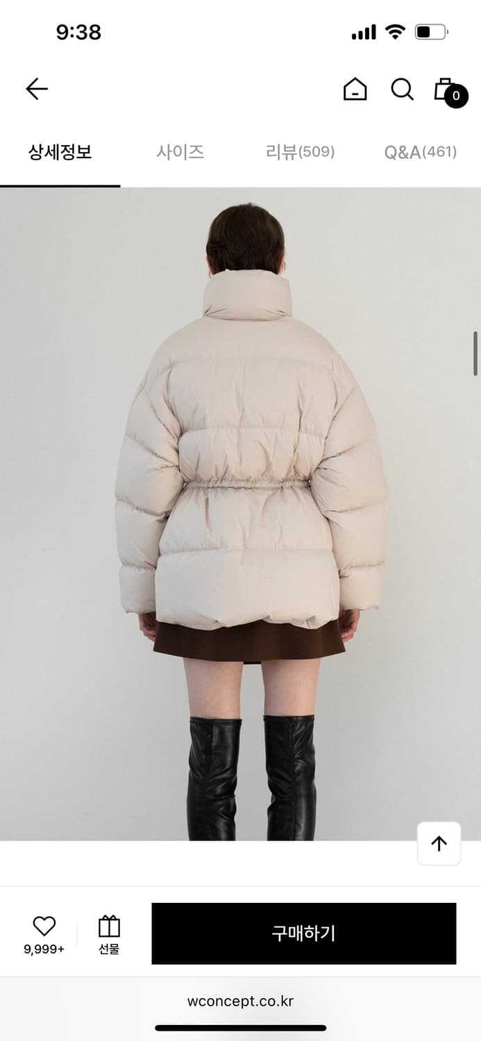 르 le 하이넥 덕다운 아이보리 패딩 상품이미지2