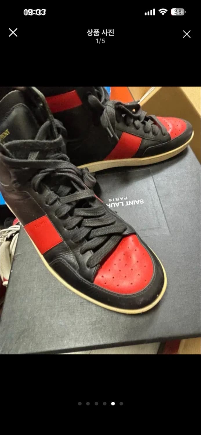 생로랑 하이탑 브레드 41  상품이미지1