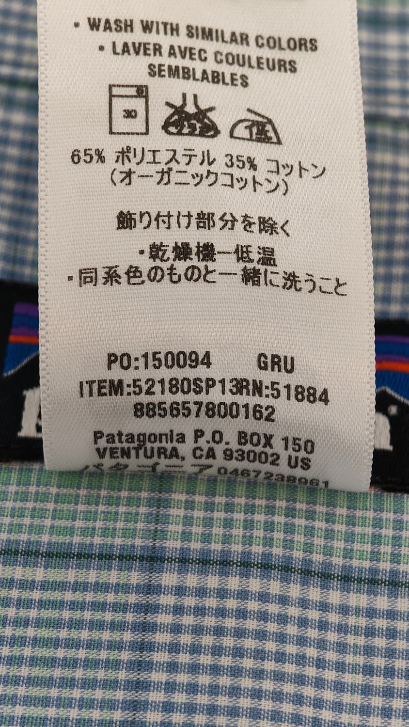 파타고니아 아일랜드 호퍼 롱슬리브 셔츠 - XL 상품이미지10