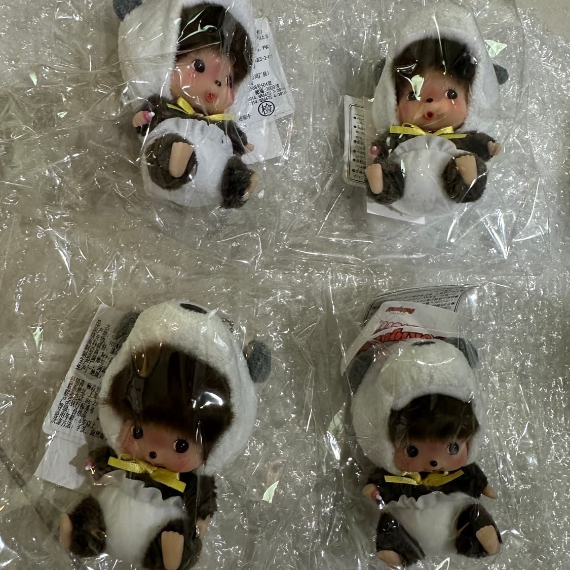 몬치치 베비치치 애니멀 판다 키링 상품이미지1