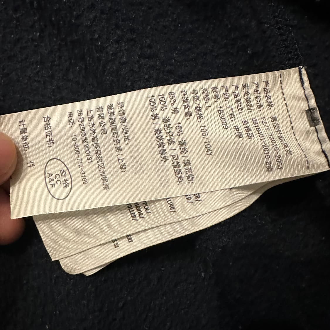 아베크롬비 Abercrombie 후드집업 상품이미지6