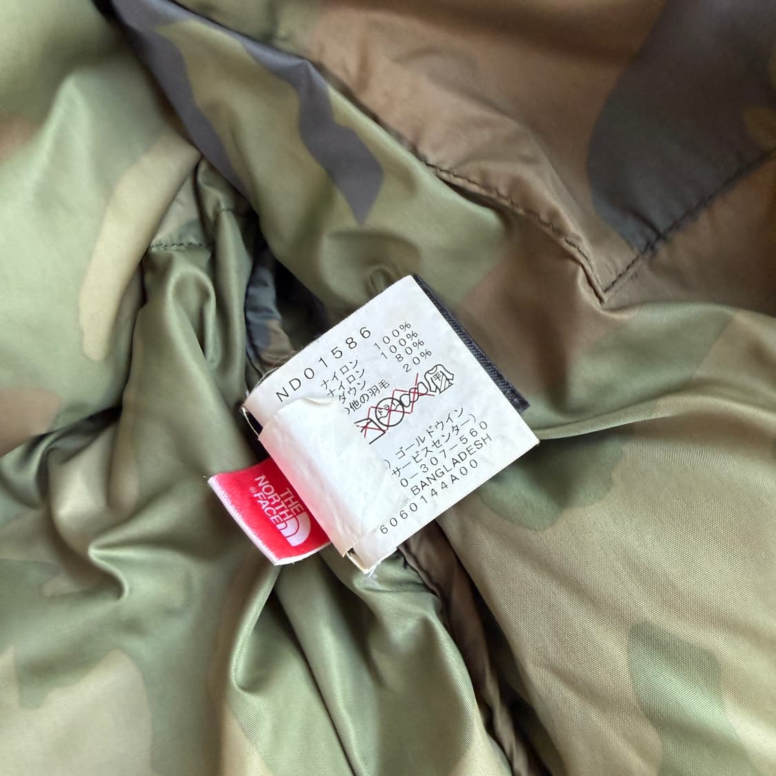 노스페이스 눕시 카모 센터로고 L 상품이미지6