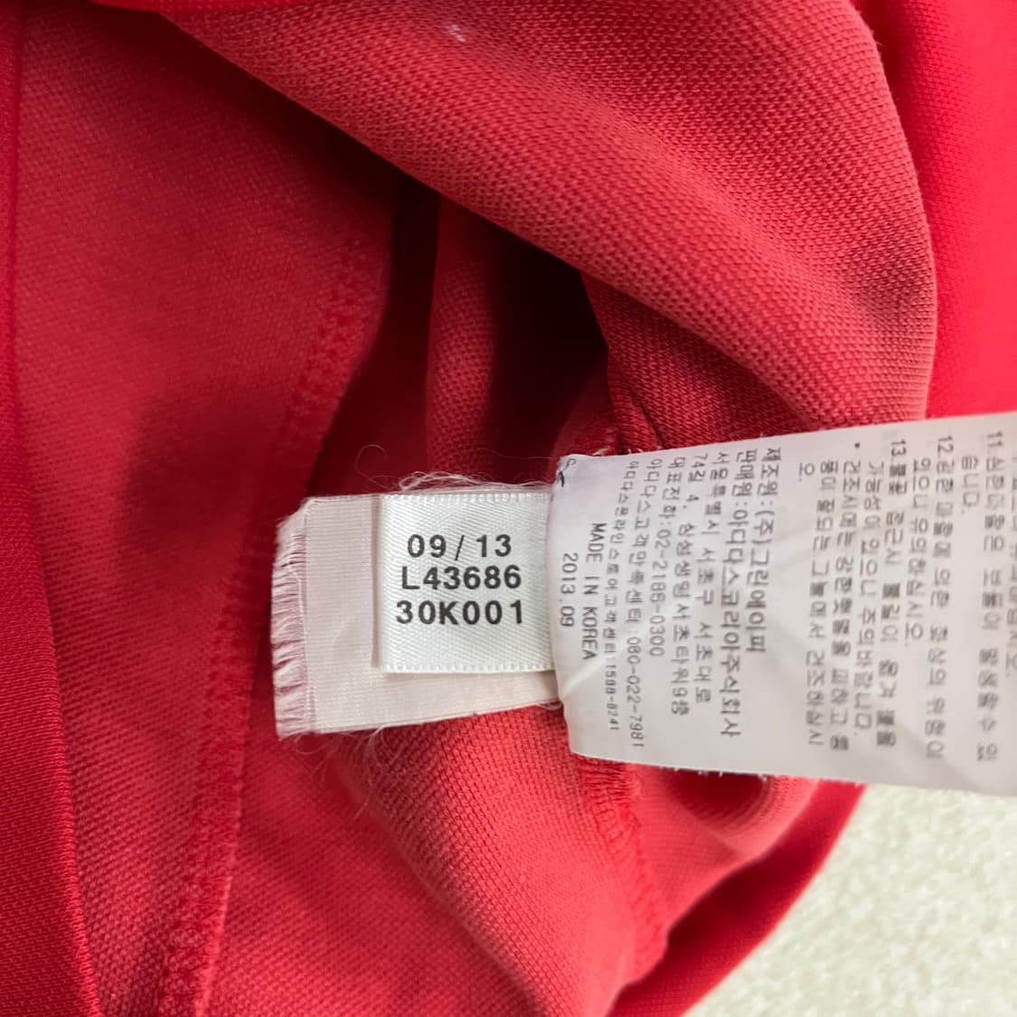 90 아디다스 유로파 트랙탑 져지 집업 0129M1 상품이미지4