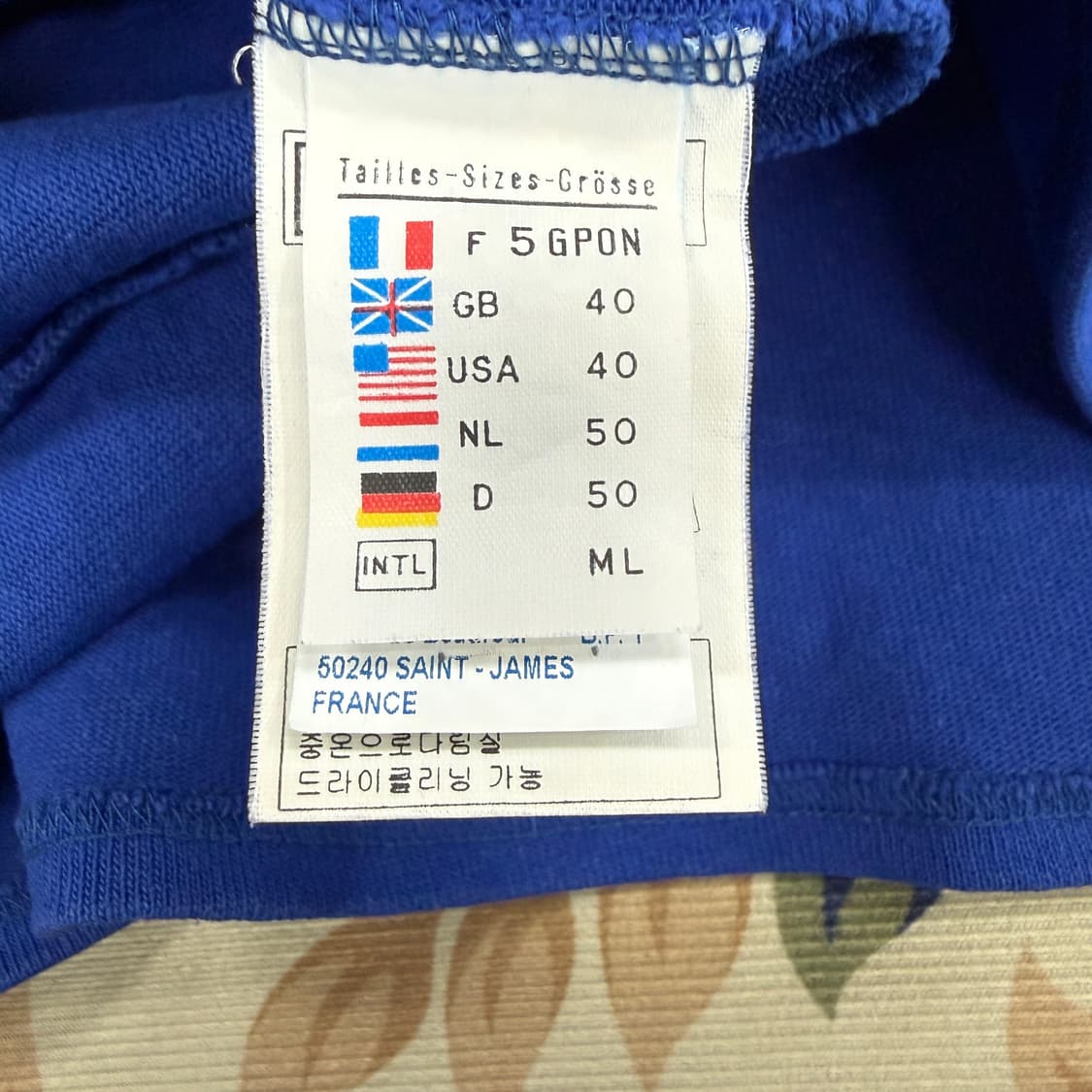 (M)세인트제임스 Saintjames 긴팔티셔츠(로얄블루) 상품이미지4