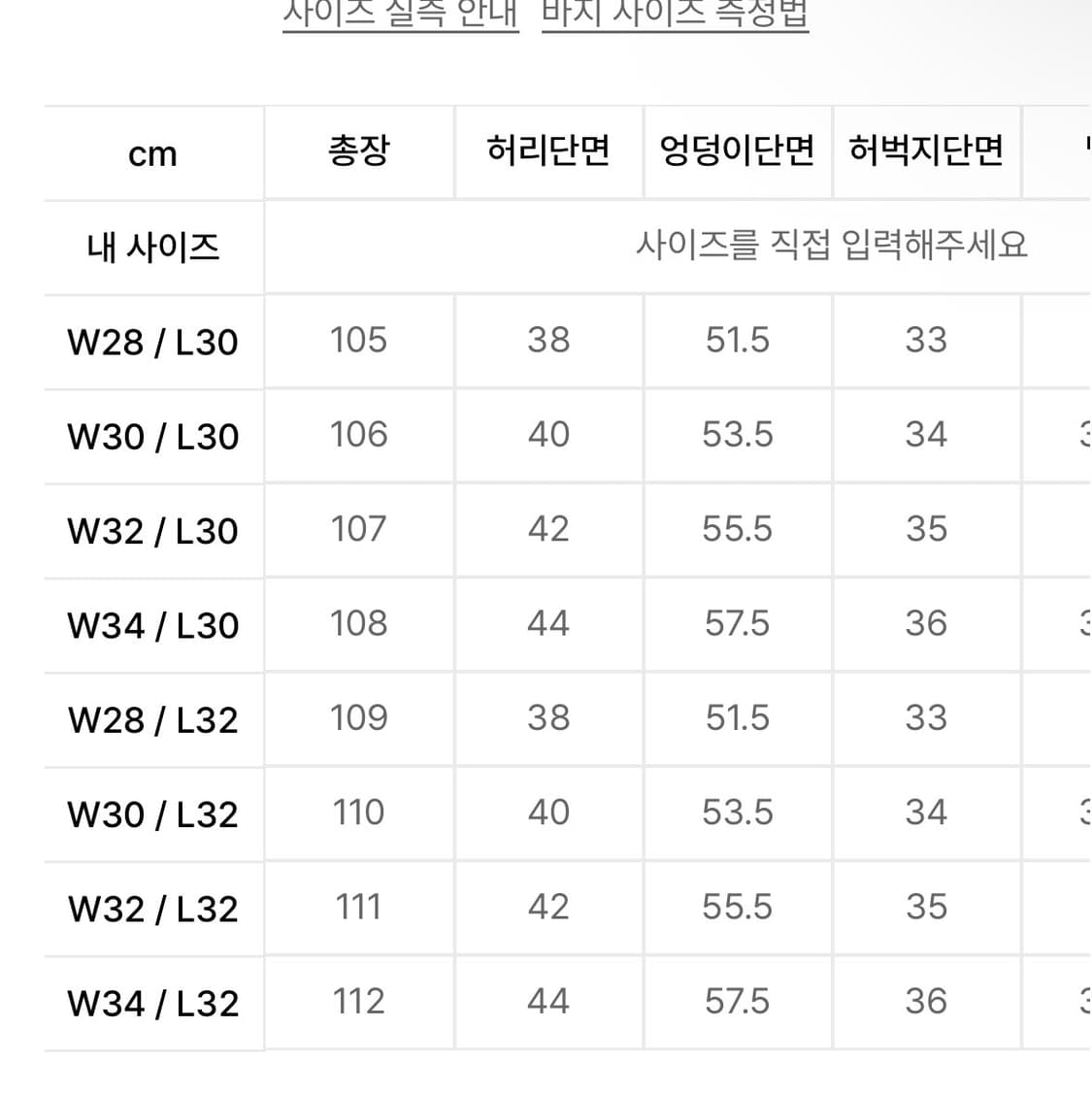 수아 셔츠 suah Tencel Bio Crop Shirt / Black 상품이미지2