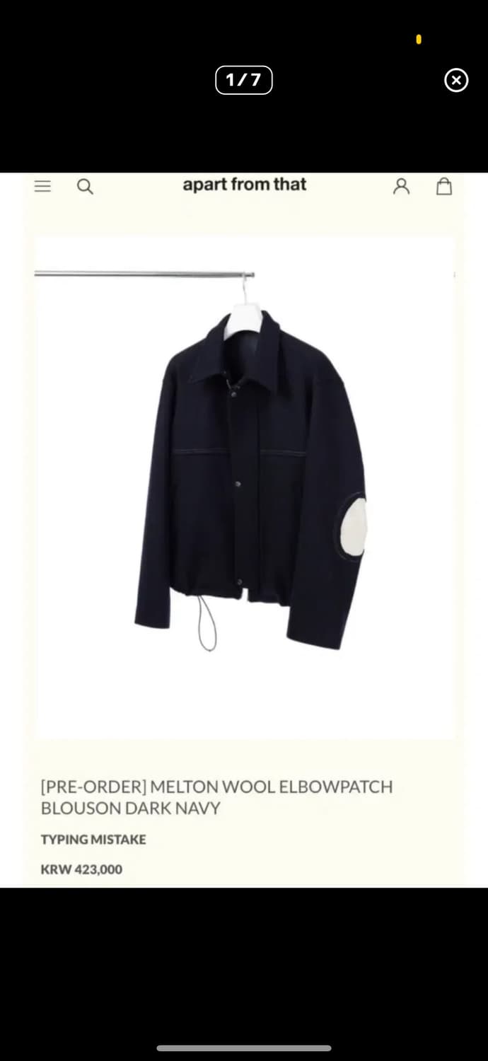 타이핑미스테이크 울 블루종  상품이미지1