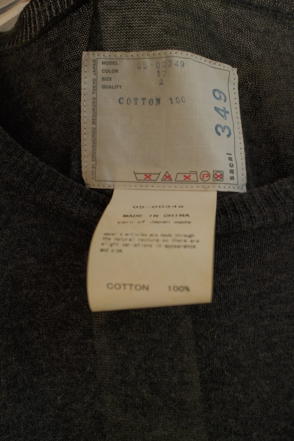 Corset knit 상품이미지9