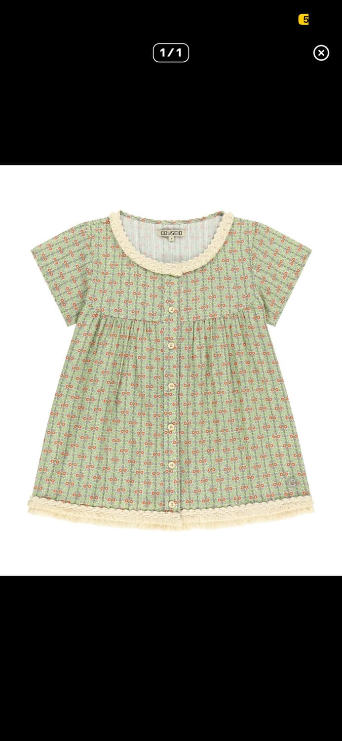 코이세이오 프린지 셔링 블라우스 그린 상품이미지1