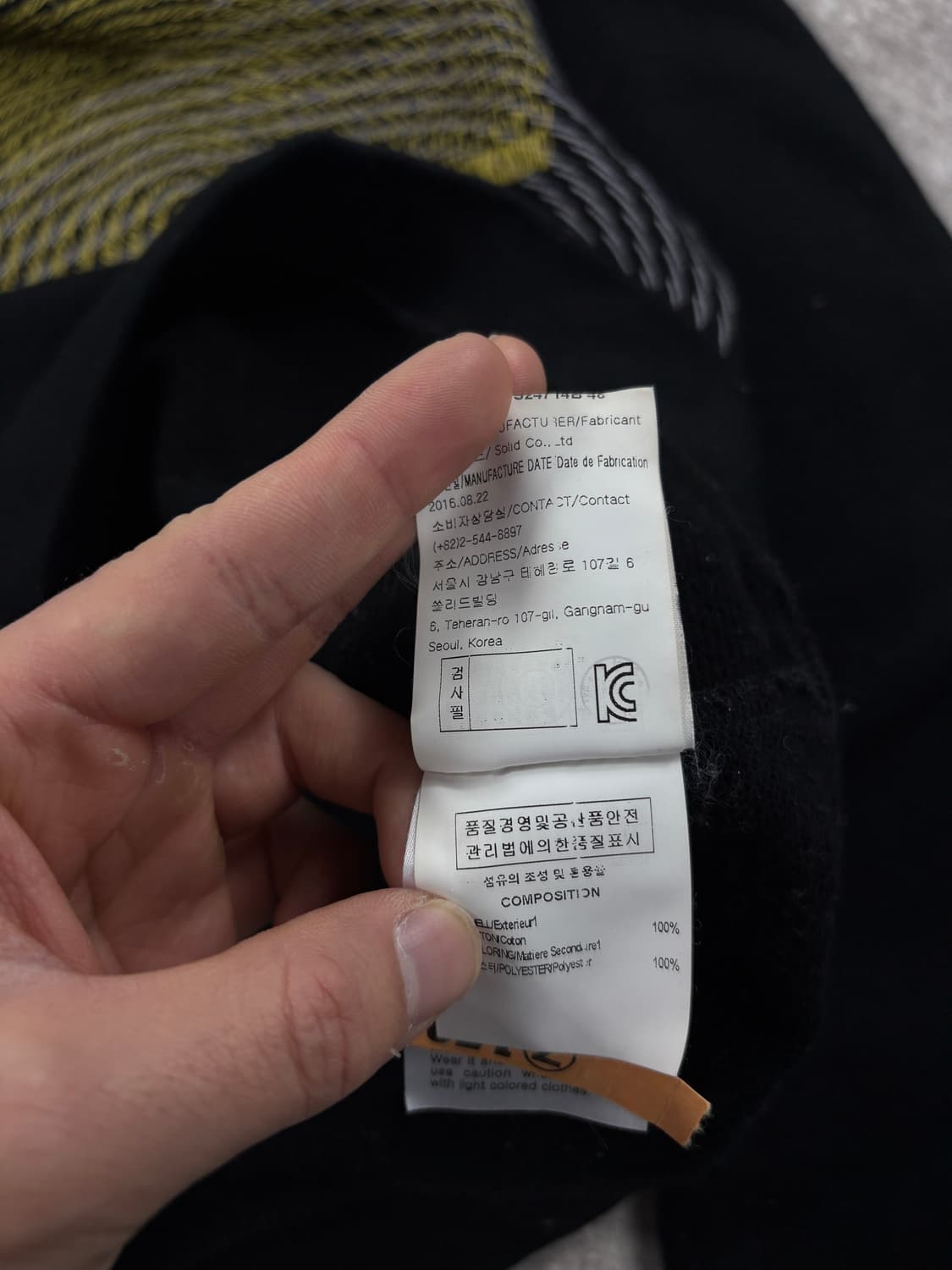 Wooyoungmi Sweatshirt    상품이미지5