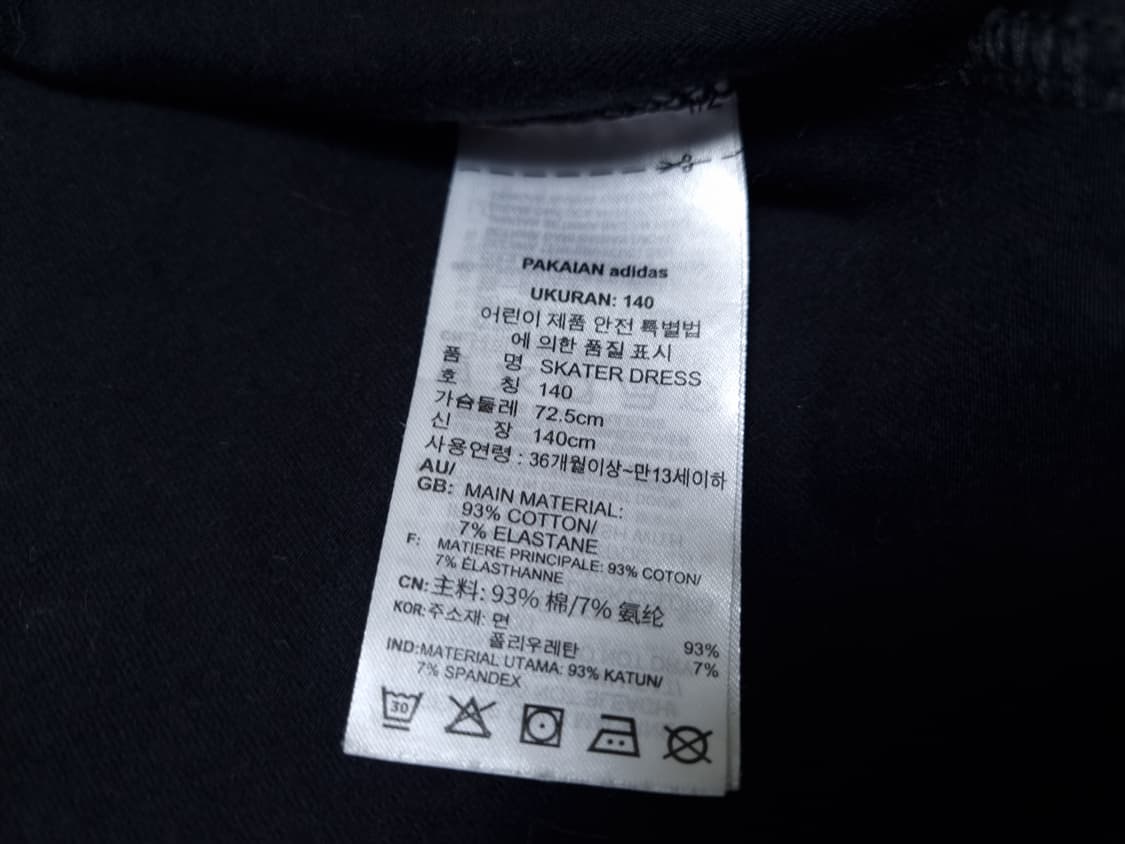 [무료배송][140]아디다스 키즈 트레포일 원피스 상품이미지8
