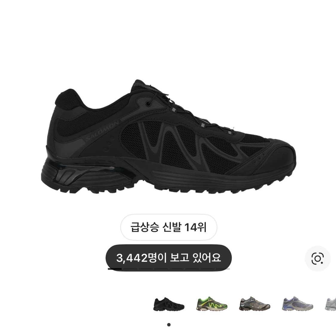 살로몬 XT-위스퍼 블랙 아스팔트 상품이미지1