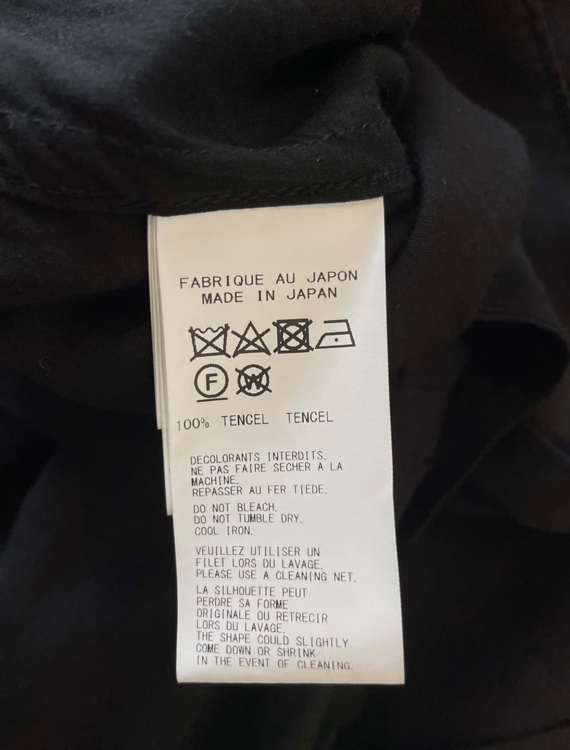 요지야마모토 뿌르옴므 ss21 프릴 블라우스 상품이미지4