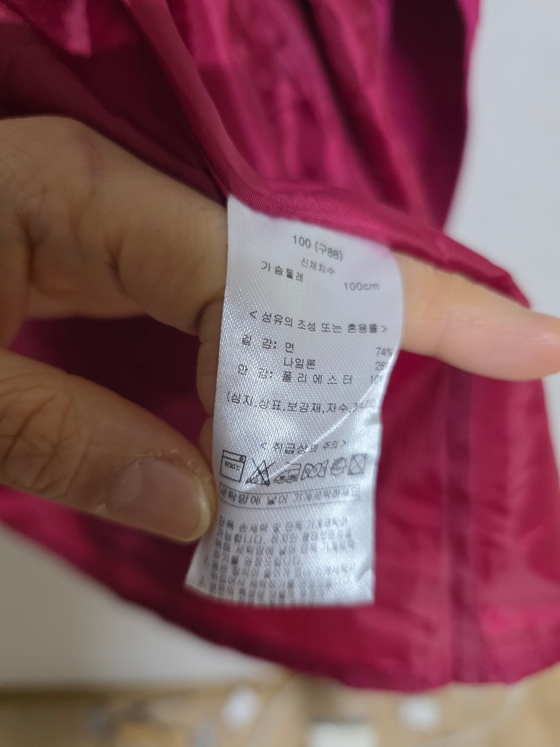 GEORGES RECH 트렌치 코트 상품이미지5