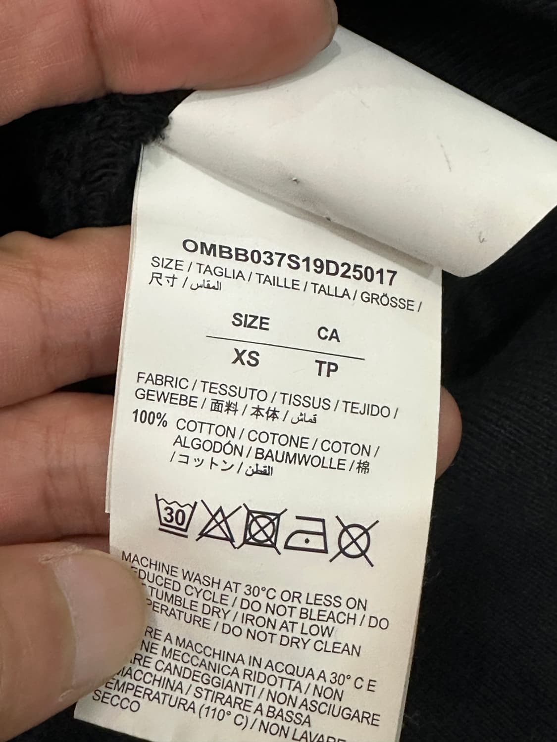 오프화이트 디아그 스컬 프린팅 후드티 xs 상품이미지6