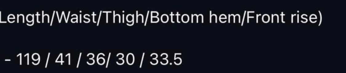 에모스탠스클럽 코티드 배기 카펜터 진 1size (black) 상품이미지10