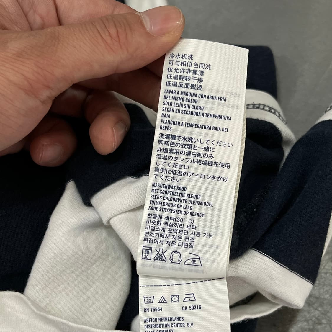  아베크롬비 스트라이프 반팔티 y18170 상품이미지7