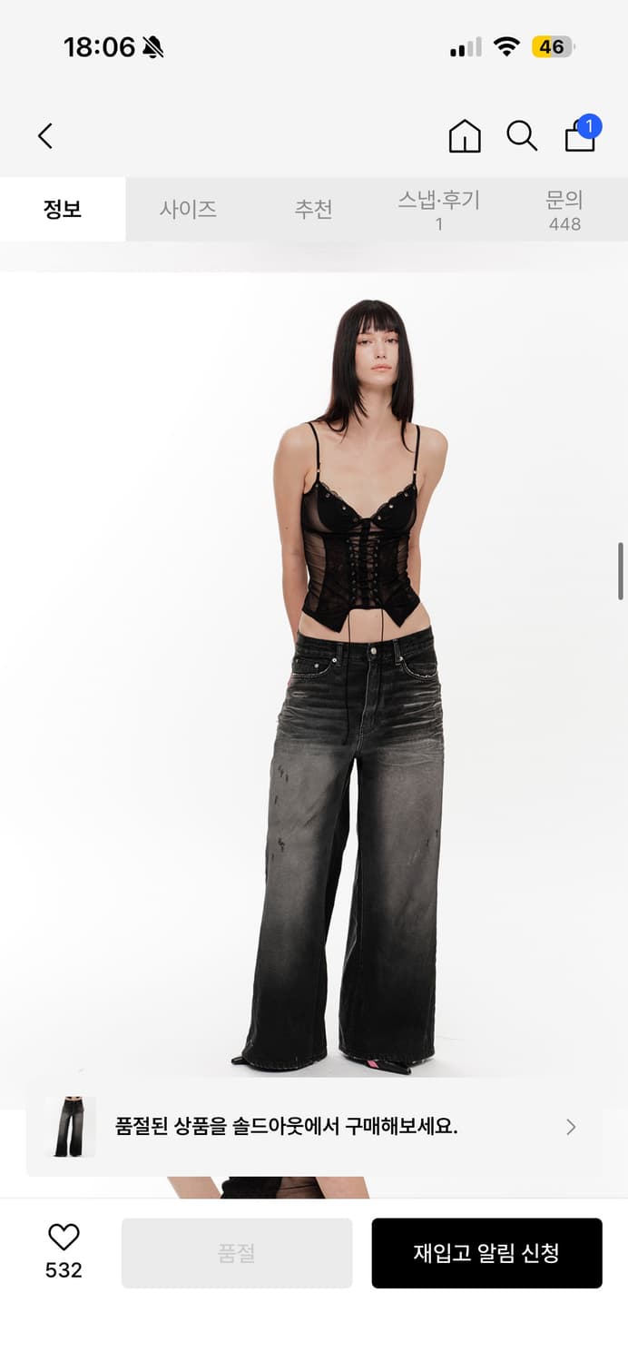 2000아카이브스 스나이더 데님 다크블루 01 상품이미지3