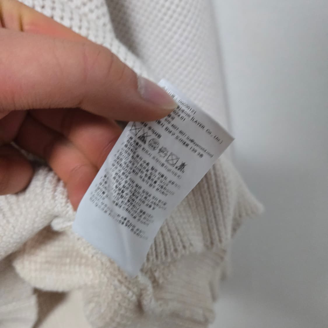 마리떼프랑소와저버 오픈 카라 니트/ 남성 니트/ 남자 니트  상품이미지7