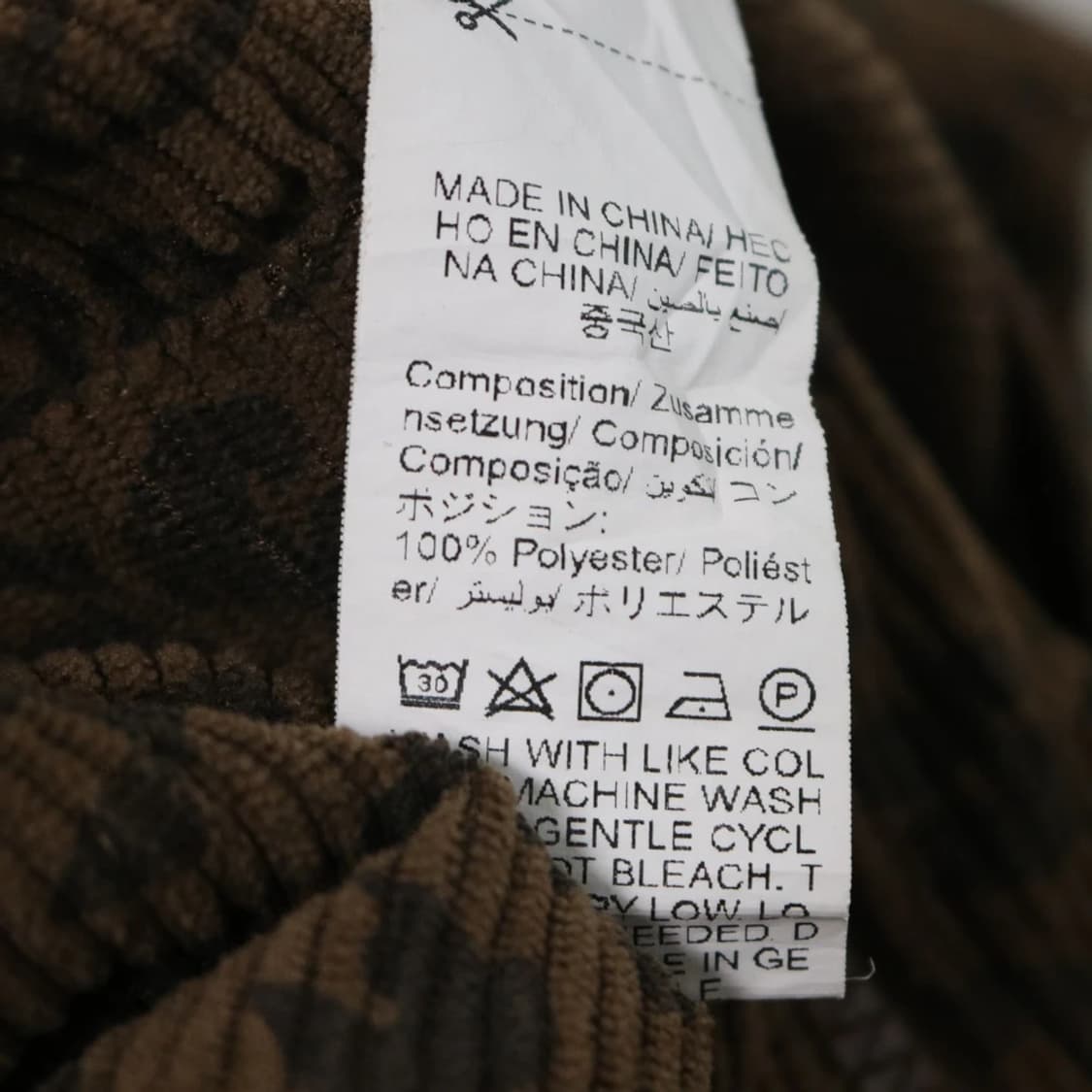 DAZY 골덴 호피 후드 집업 61804 상품이미지8