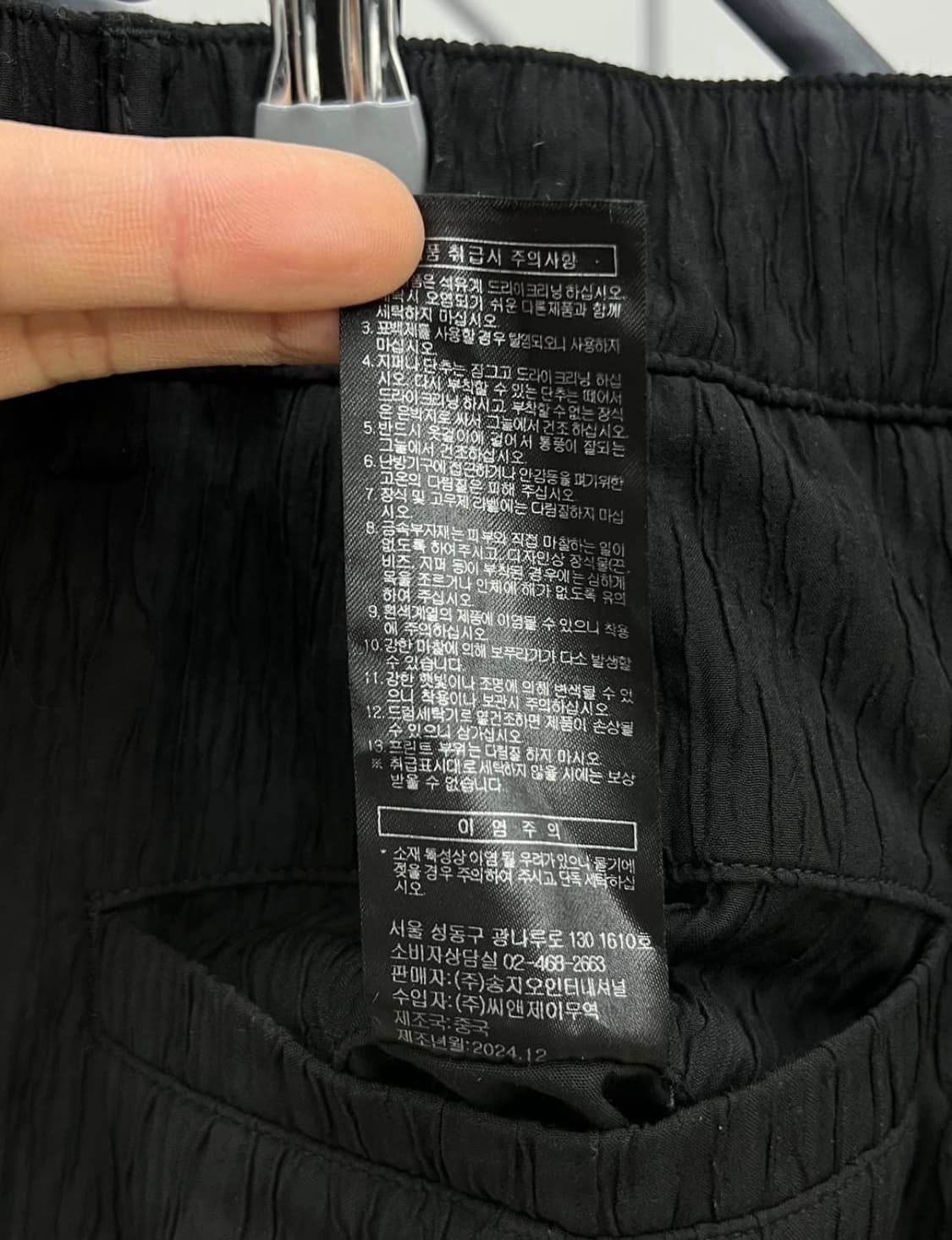 송지오 옴므 플리츠 불륨 팬츠 상품이미지7