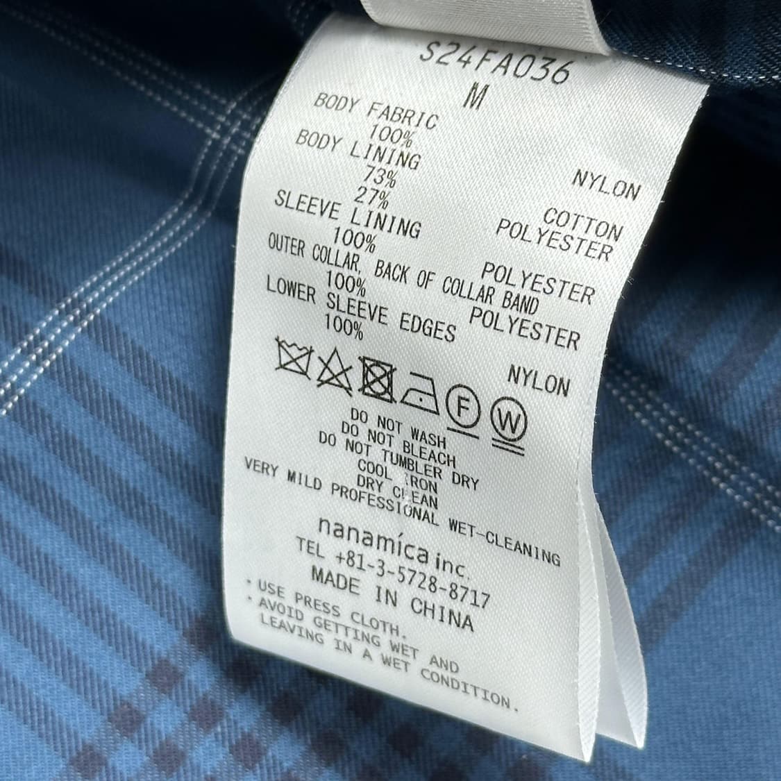 (새제품) 나나미카 24FW 퍼텍스 코듀로이 카라 자켓 M 상품이미지9