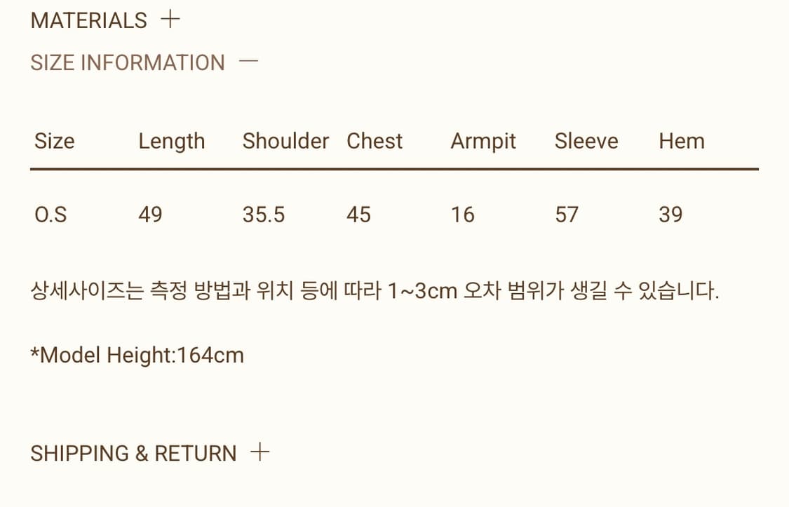 리본빛 maon 가디건 포도 퍼플 상품이미지3