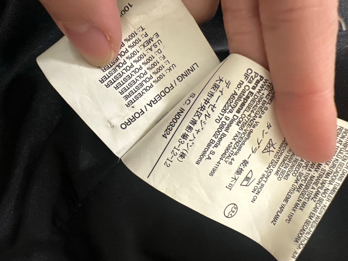 디젤 섹시 레더코트 자켓 44-55 M 상품이미지5