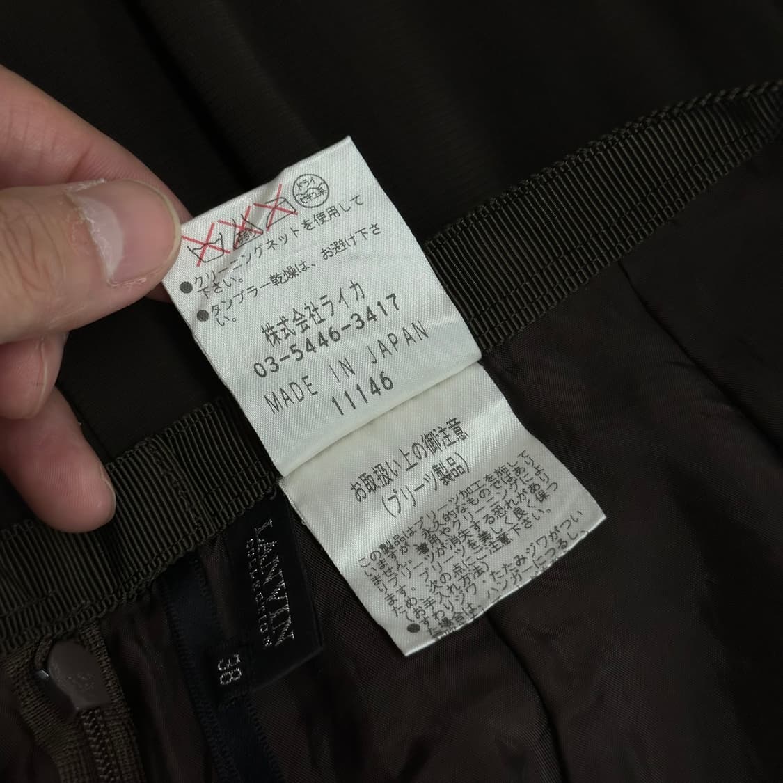 랑방 스모킹 플리츠 스커트 상품이미지8